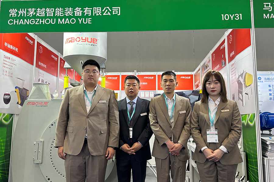 Changzhou Mao Yue Equipo Inteligente Co., Ltd.