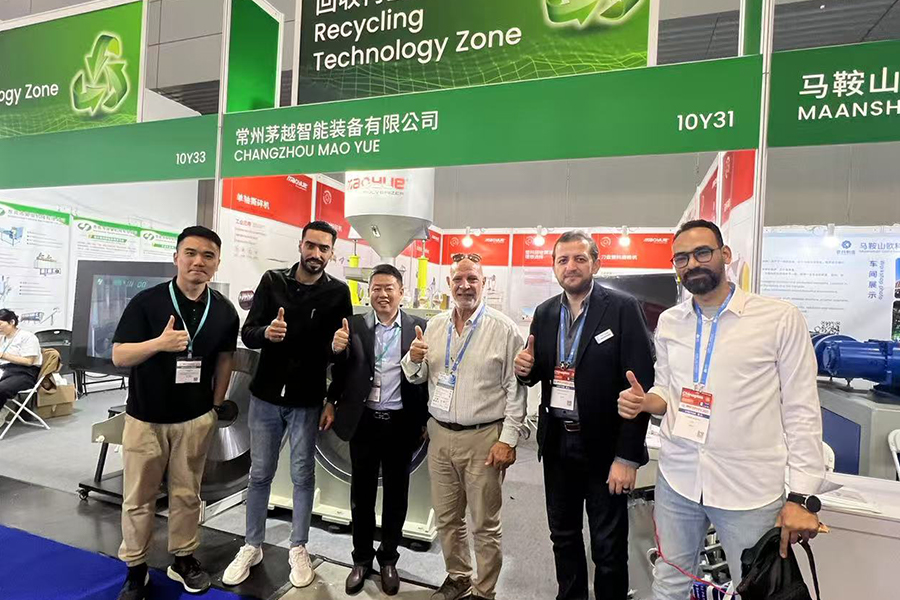 Changzhou Mao Yue Equipo Inteligente Co., Ltd.