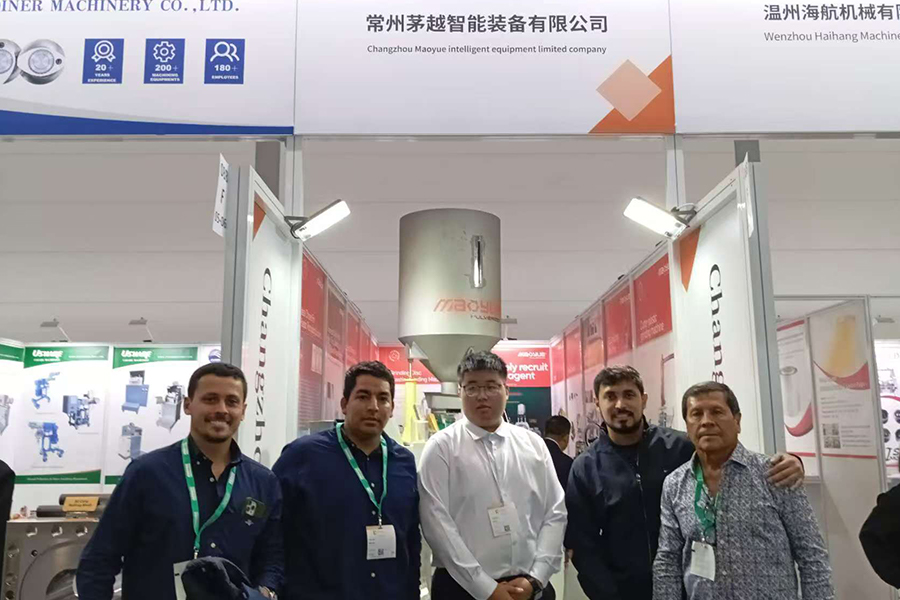 Changzhou Mao Yue Equipo Inteligente Co., Ltd.