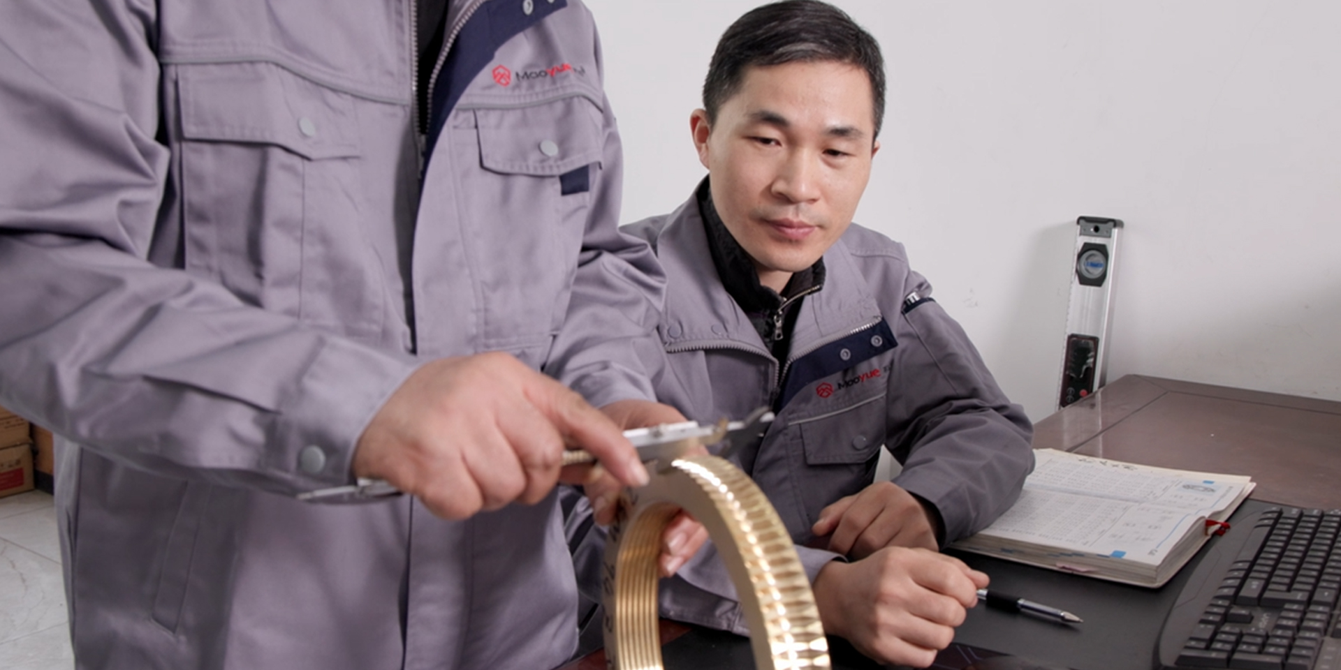 Changzhou Mao Yue Equipo Inteligente Co., Ltd.