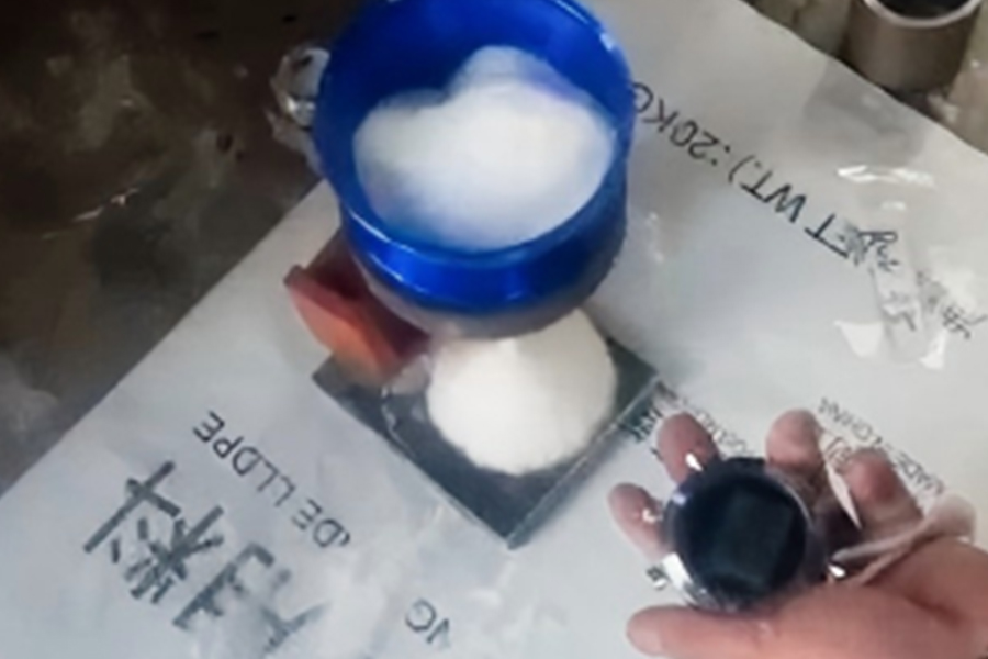 Changzhou Mao Yue Equipo Inteligente Co., Ltd.