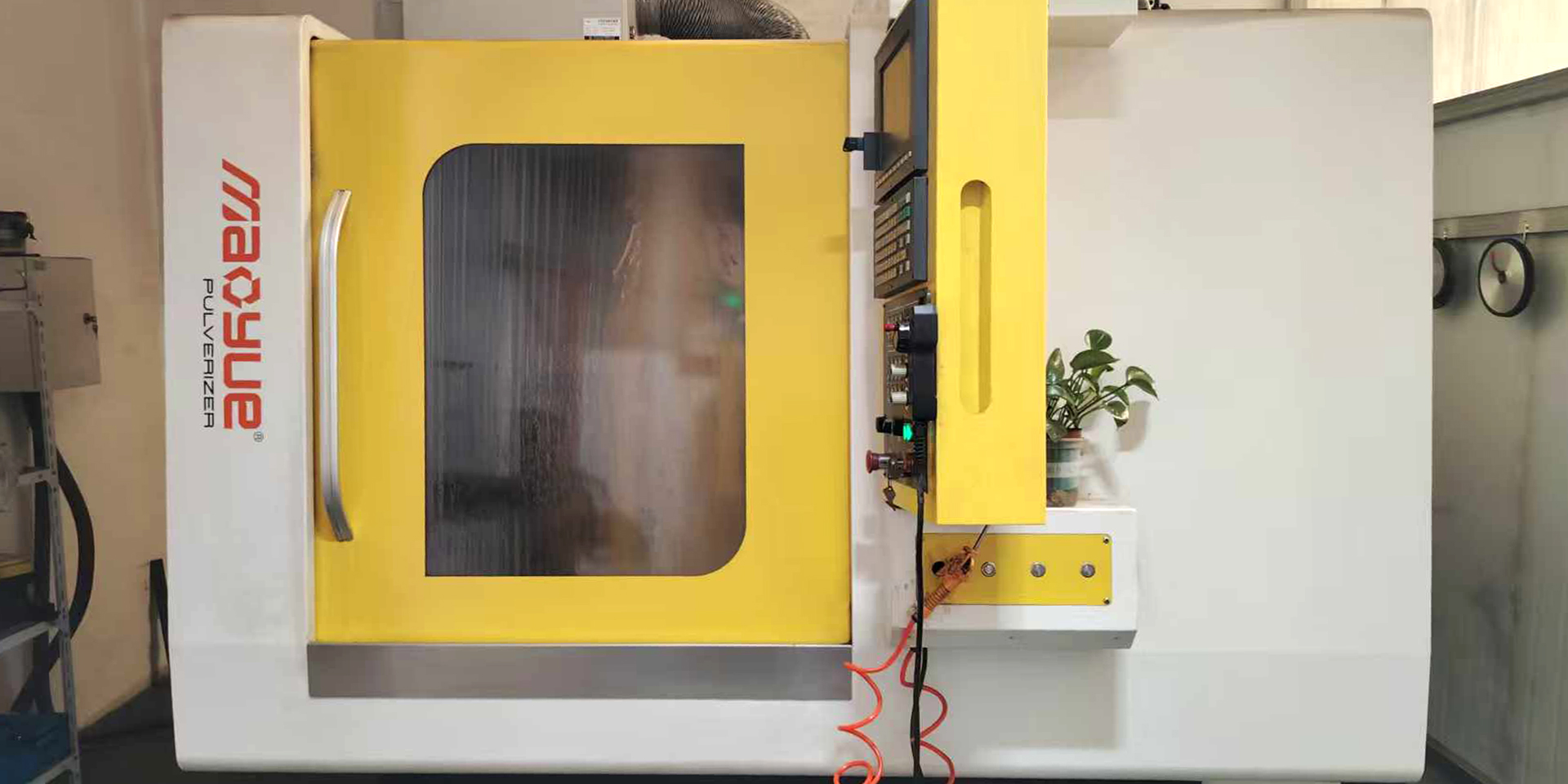 Changzhou Mao Yue Equipo Inteligente Co., Ltd.